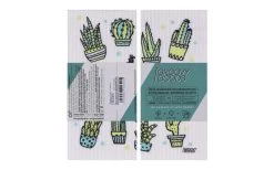 GroovyGoods Ecological Sponge Cloth 20 X 17 Cm Avocado -Camping Kitchen 445989 3182544