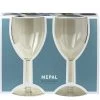 Mepal Plastic Wine Glass Set Of 2 200 Ml