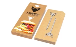 Fennek Burger Skewers 6 Pieces -Camping Kitchen 624959 4441331