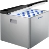 Berger RC1205 GC Absorber Cooler 40 Liters 1 Berger RC1205 GC Absorber Cooler 40 Liters -Camping Kitchen 825731 5333354